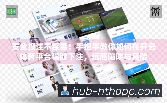 数据分析
