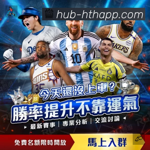 我们的使命与愿景